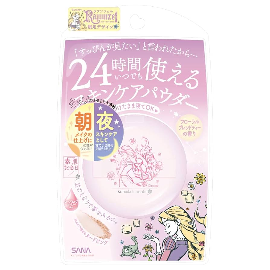 ディズニープリンセス フェイスパウダー 雪の結晶デザイン ディズニープリンセス フェイスパウダー 雪の結晶デザイン